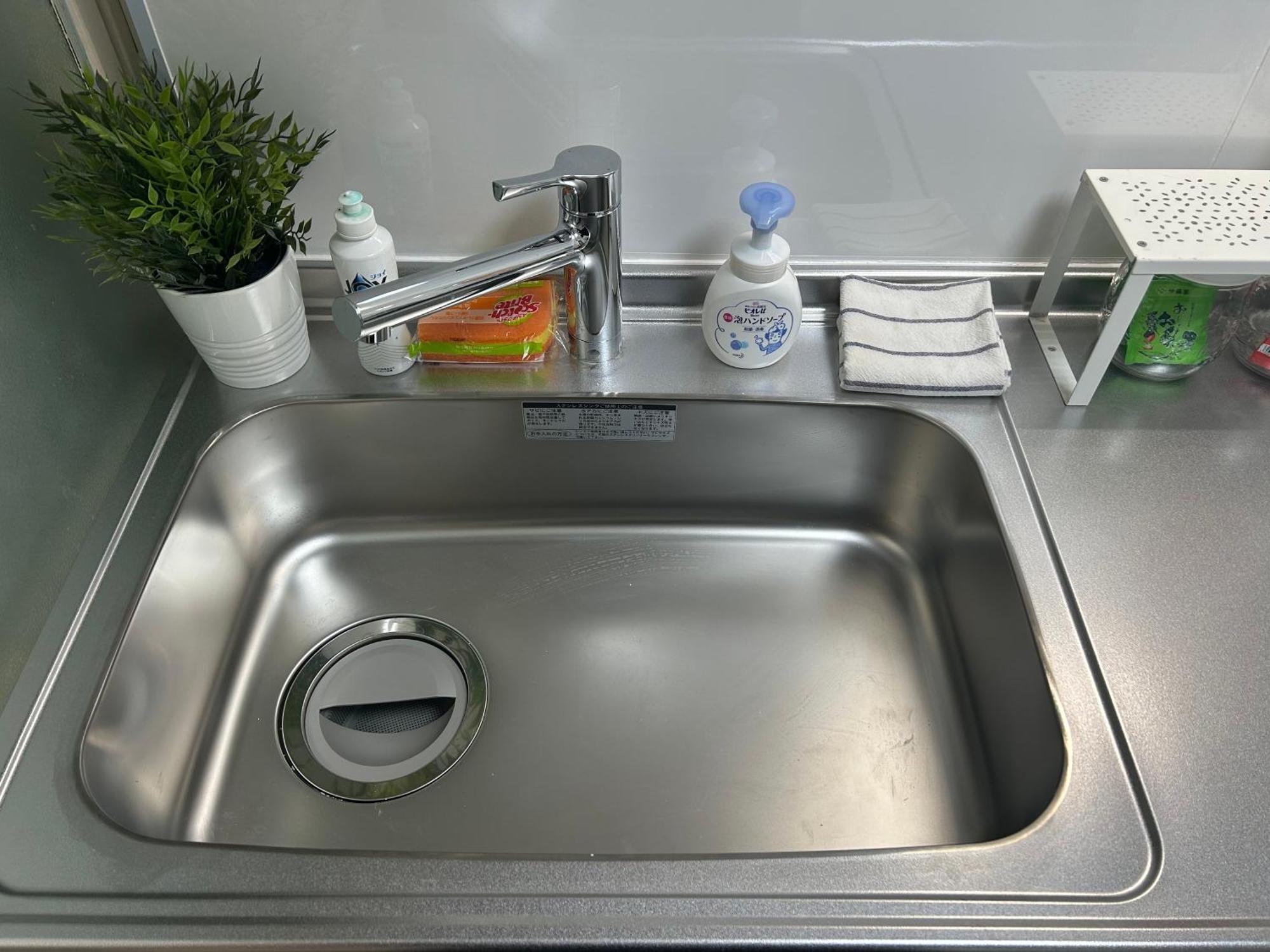 Coco Nakameguro302 Apartment Tokyo Bagian luar foto